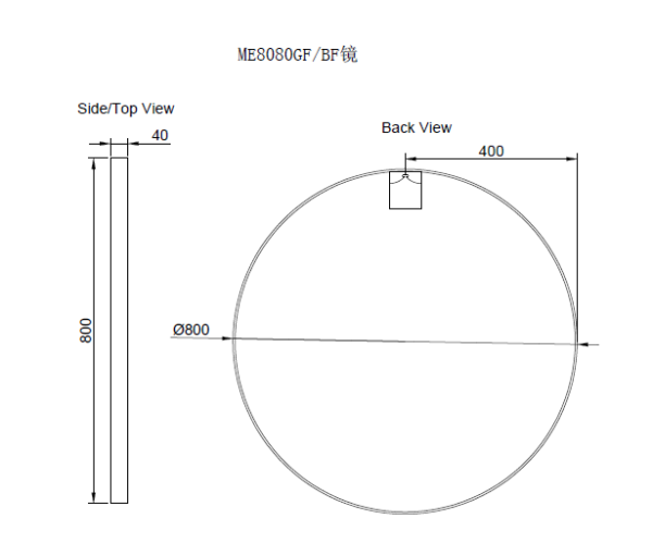 800/600mm ABS Gold/Black Plain Round Wall Mounted Mirror Only