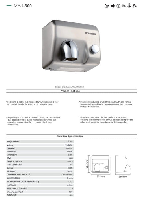 275*236*210mm MY 304 Stainless Steel Conventional Push Start Satin Brushed Hand Dryer