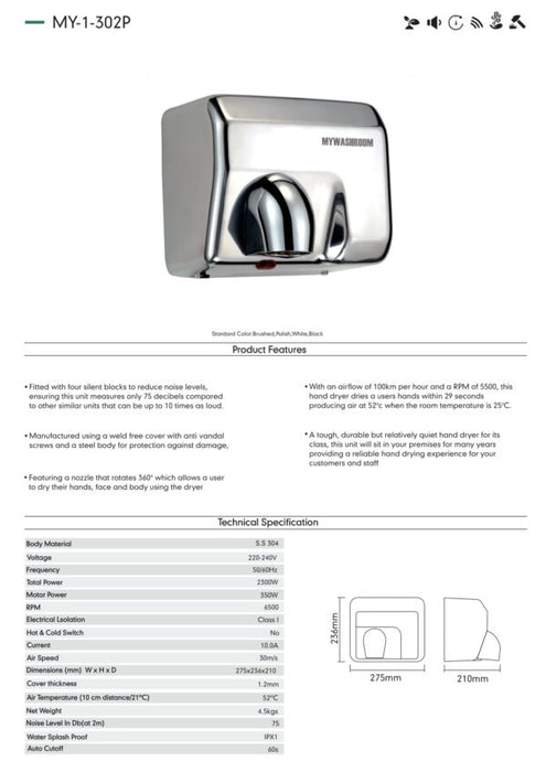 275*236*210mm MY Stainless Steel Commercial Automatic Hand Dryer